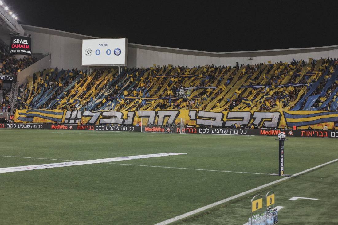maccabi aris2 novibet