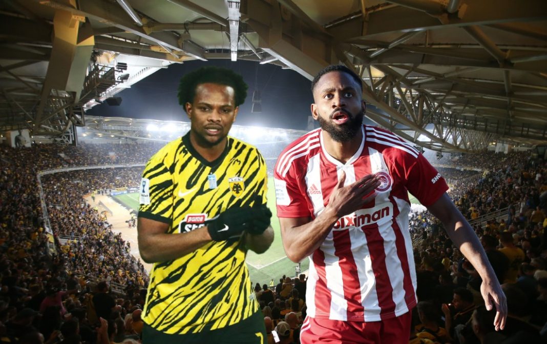 aek olympiacos prognostika novibet