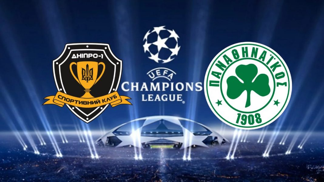 dnipro panathinaikos prognostika