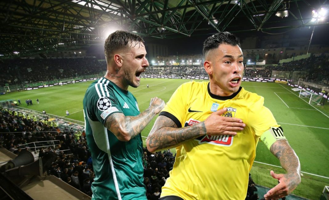 panathinaikos aek prognostika