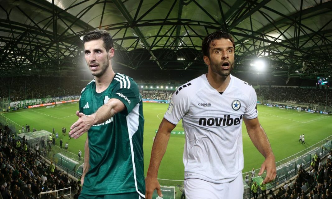panathinaikos atromitos prognostika