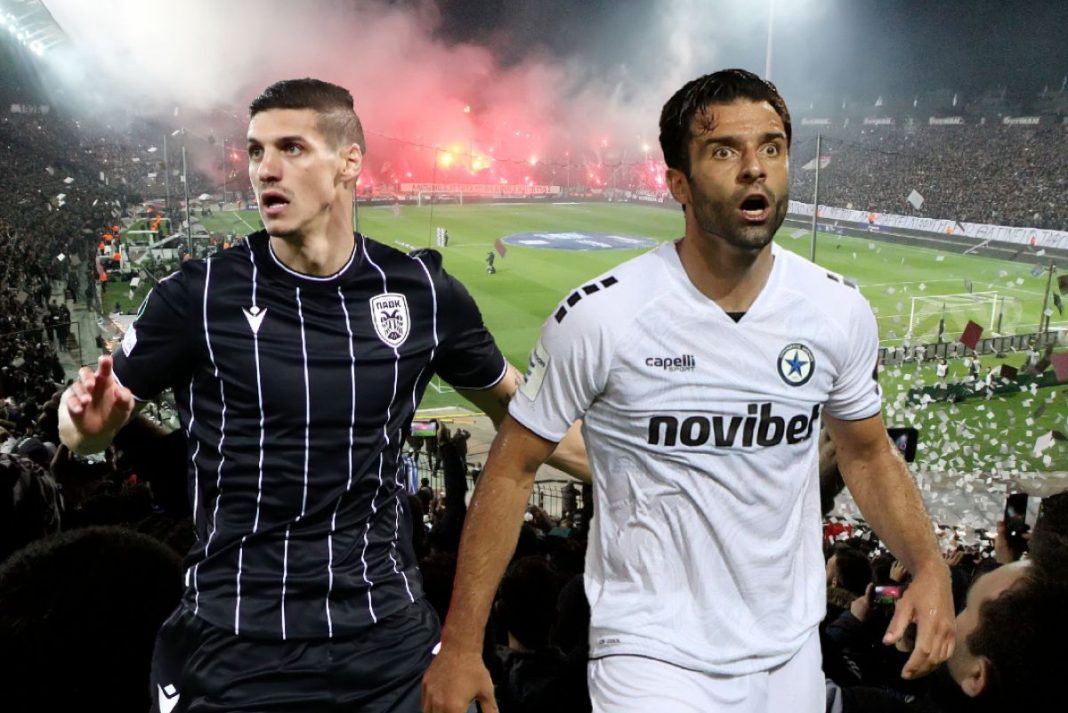 paok atromitos novibet