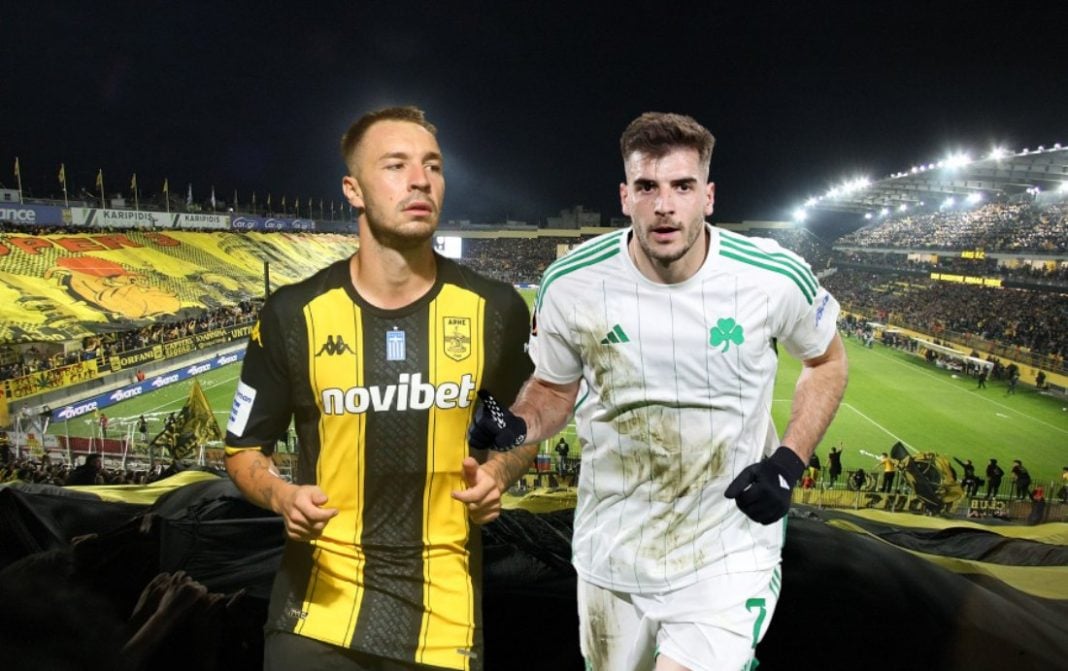 aris panathinaikos prognostika