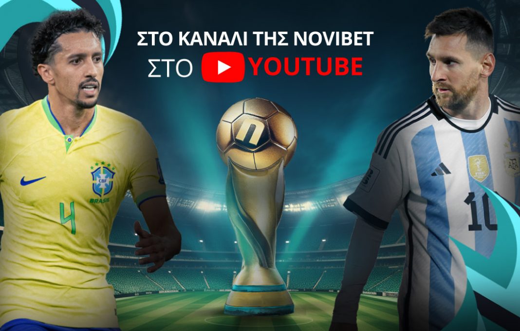brazil argentina novibet
