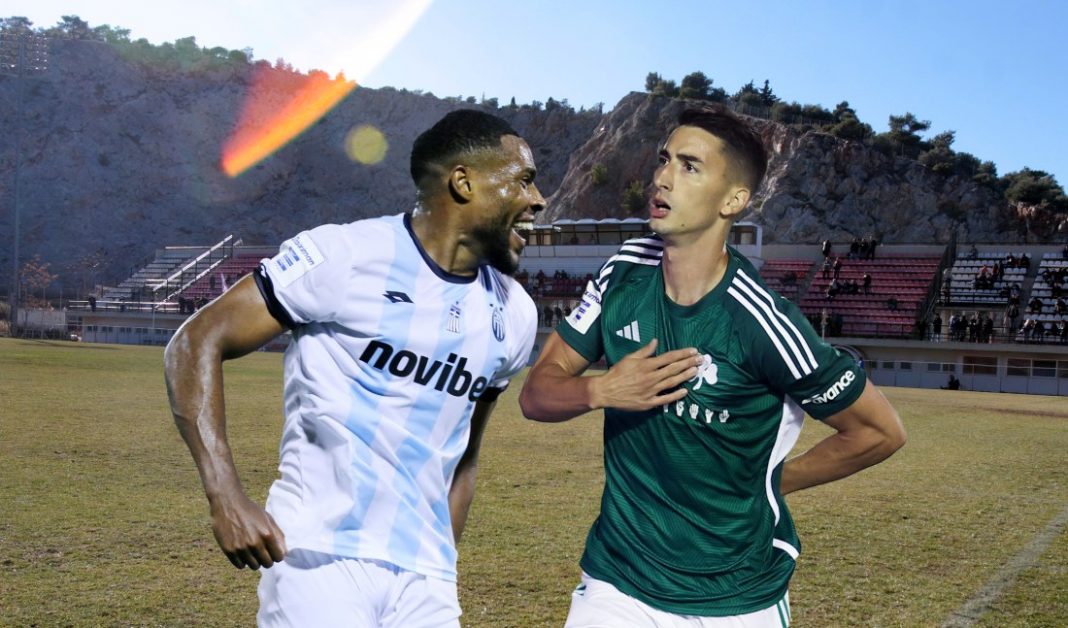 kifisia panathinaikos prognostika