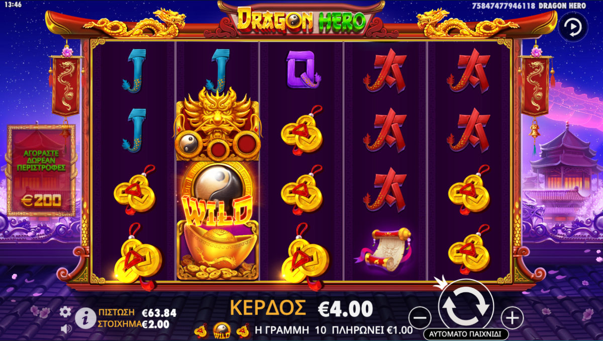 dragon hero novibet slot