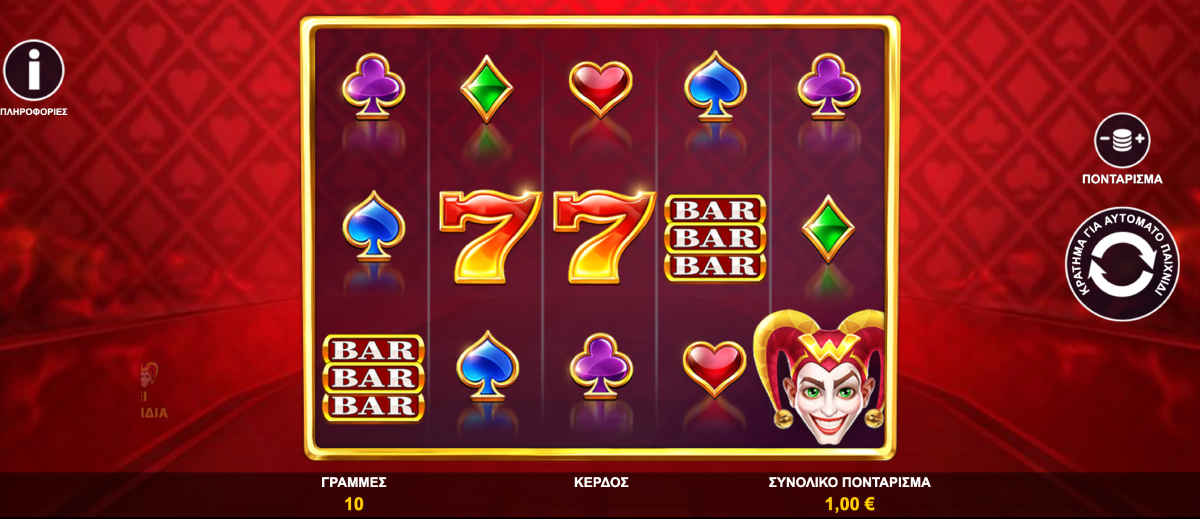 joker rush novibet slot