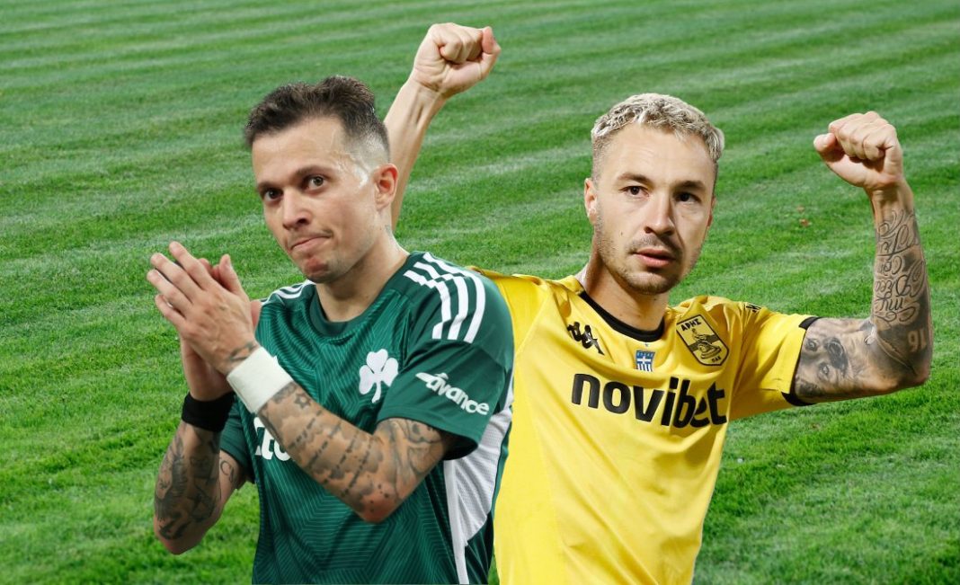 panathinaikos aris prognostika