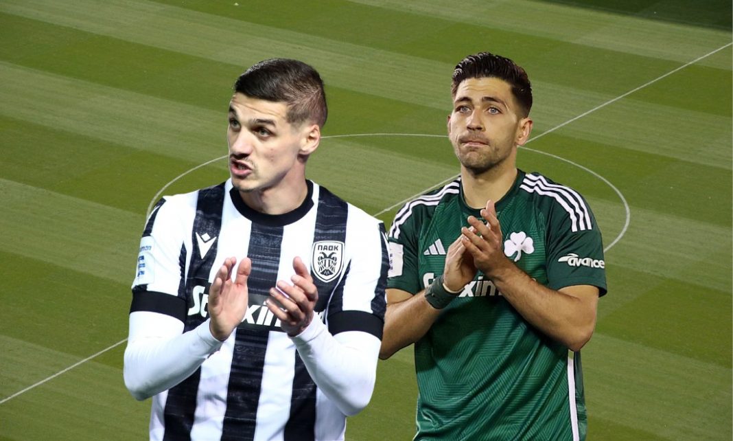 paok panathinaikos prognostika
