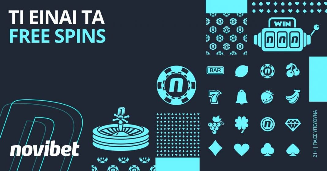 ti einai ta free spins novibet