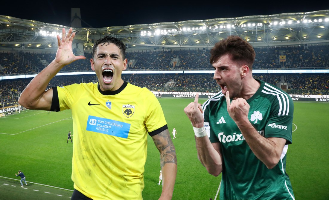 aek panathinaikos prognostika