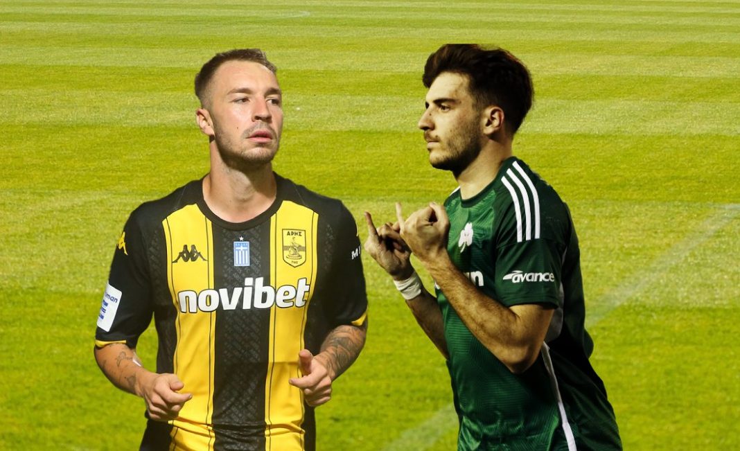 aris panathinaikos prognostika