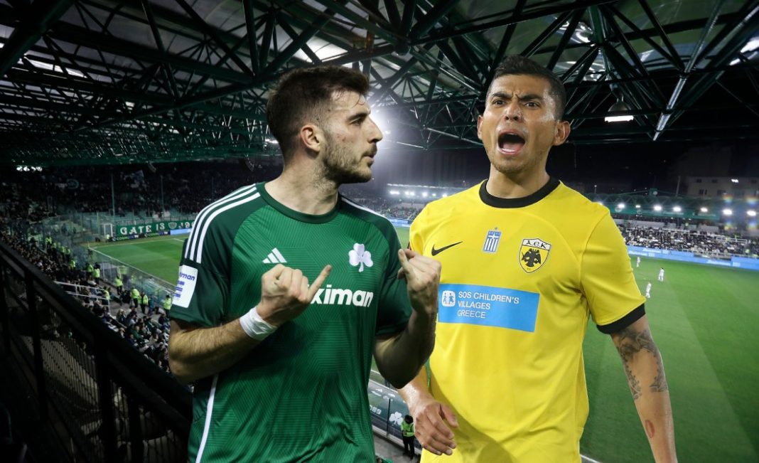 panathinaikos aek prognostika