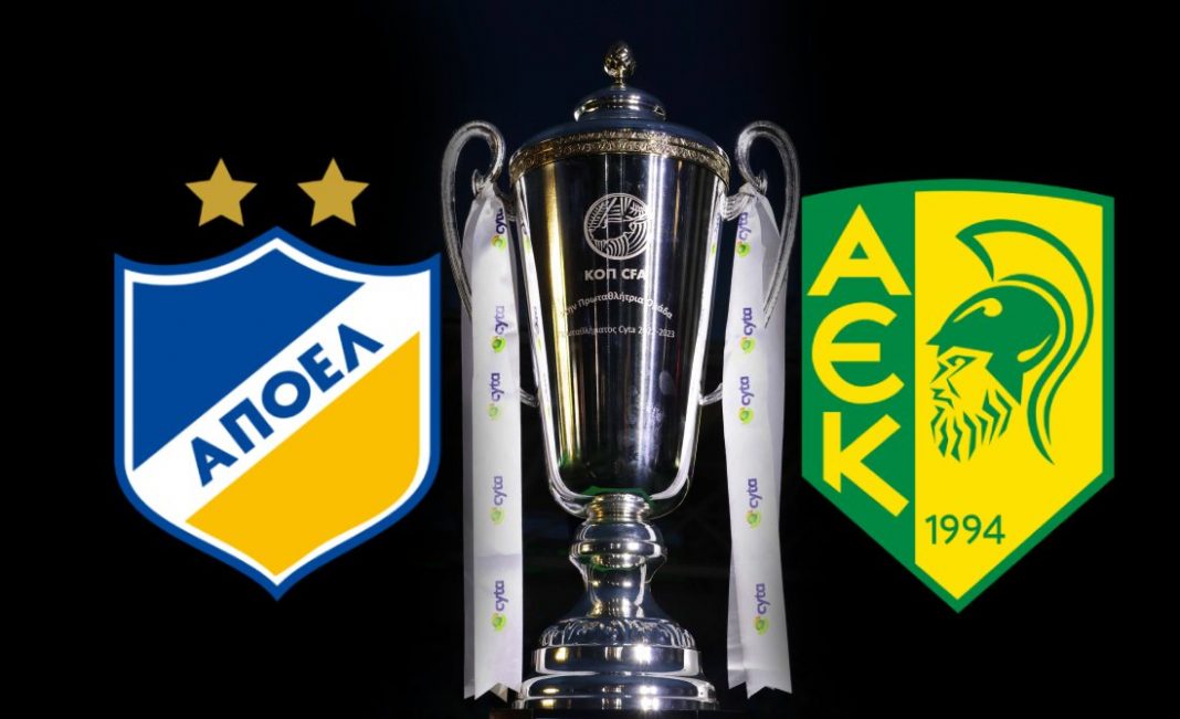 apoel aek larnacas prognostika