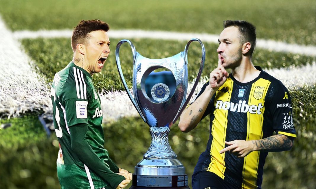 panathinaikos aris prognostika
