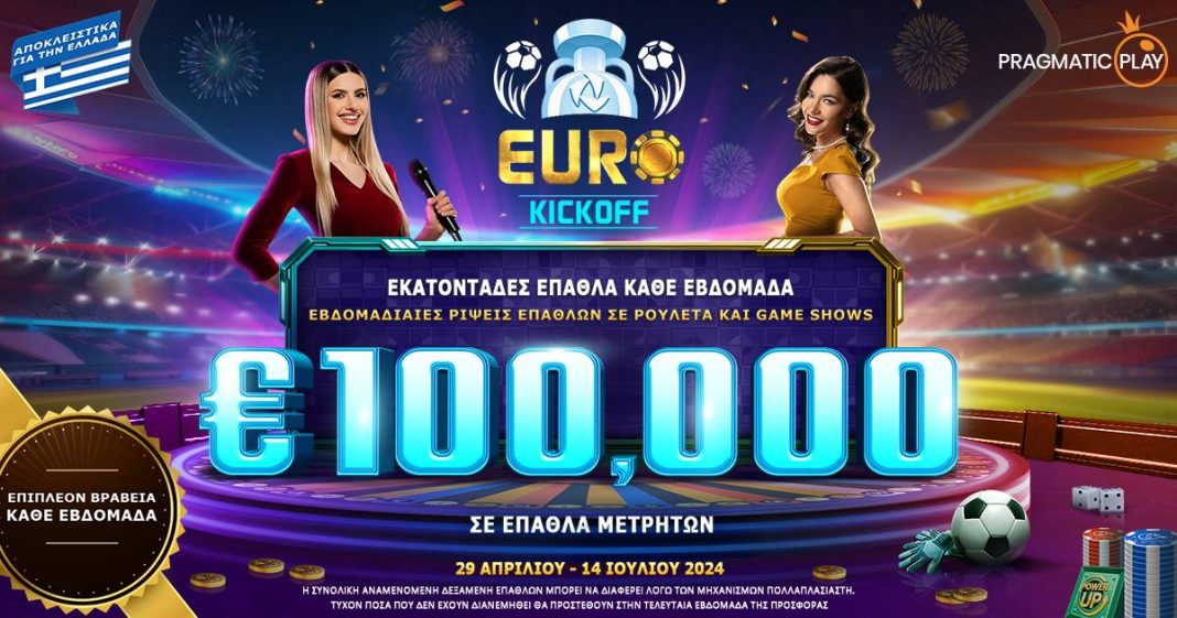 euro kick off pragmatic play 1200x630