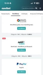 novicash 2