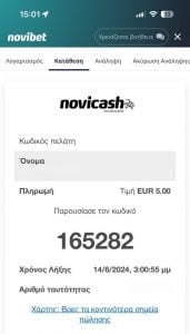 novicash 4