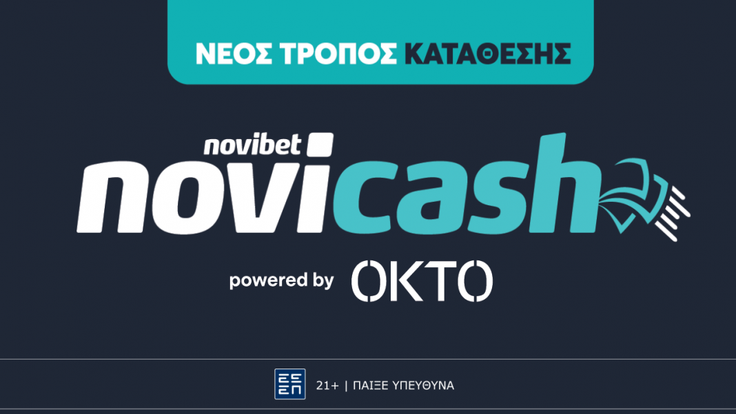 novicash novibet press