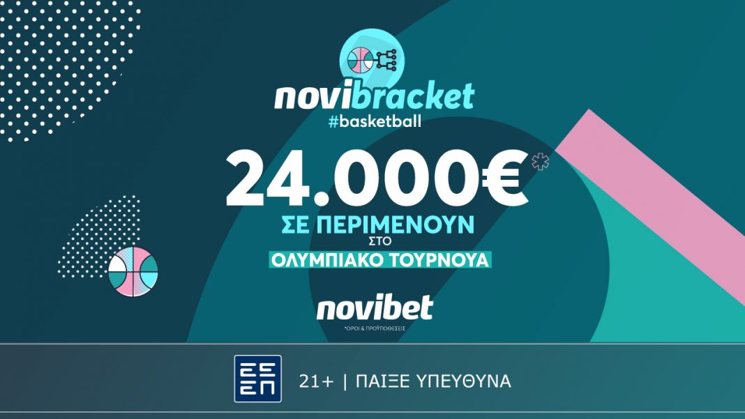 Novibracket novibet