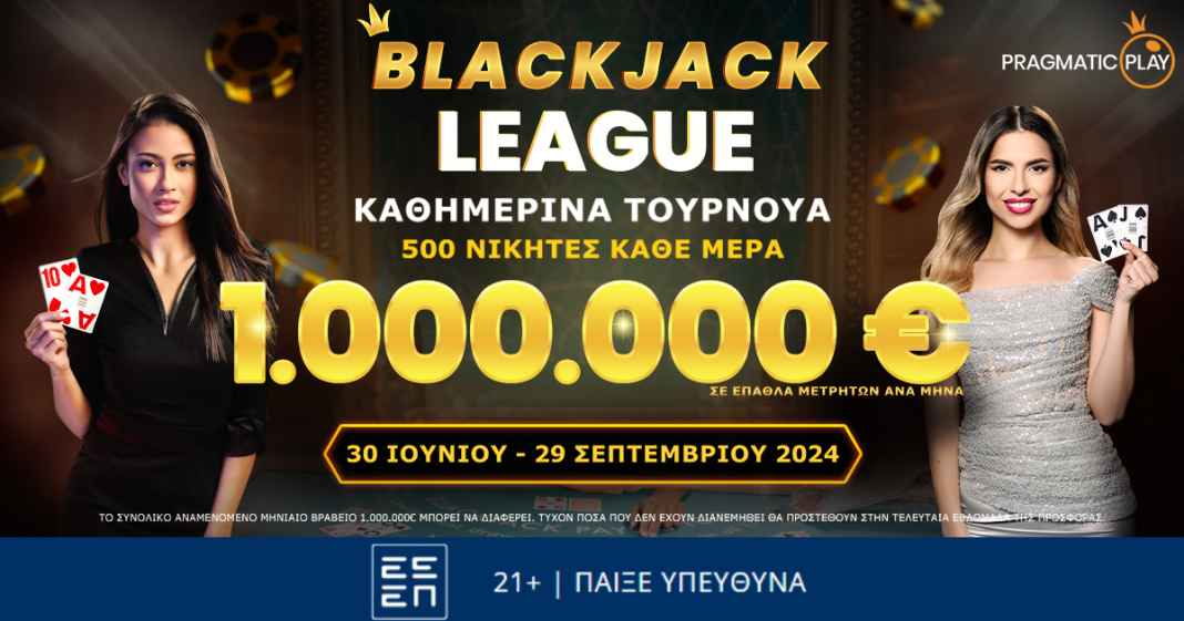 blackjack league 2nd period 1200x630