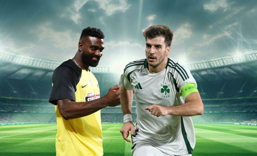aek panathinaikos prognostika