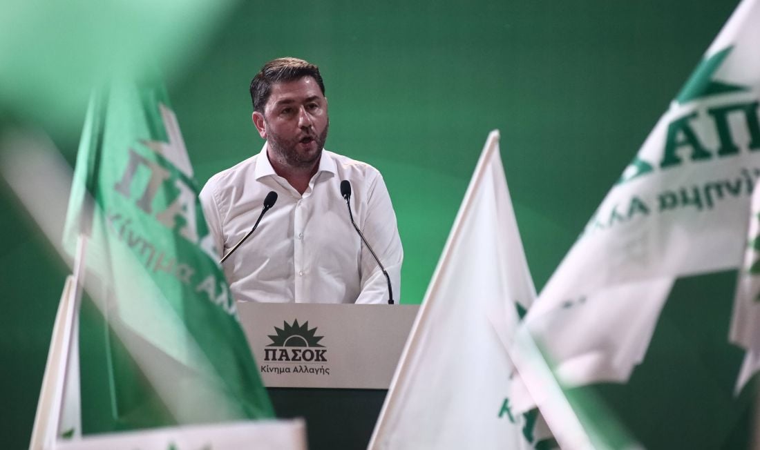 androulakis pasok novibet