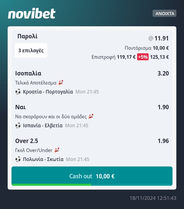 acca boost 1811 betslip novibet