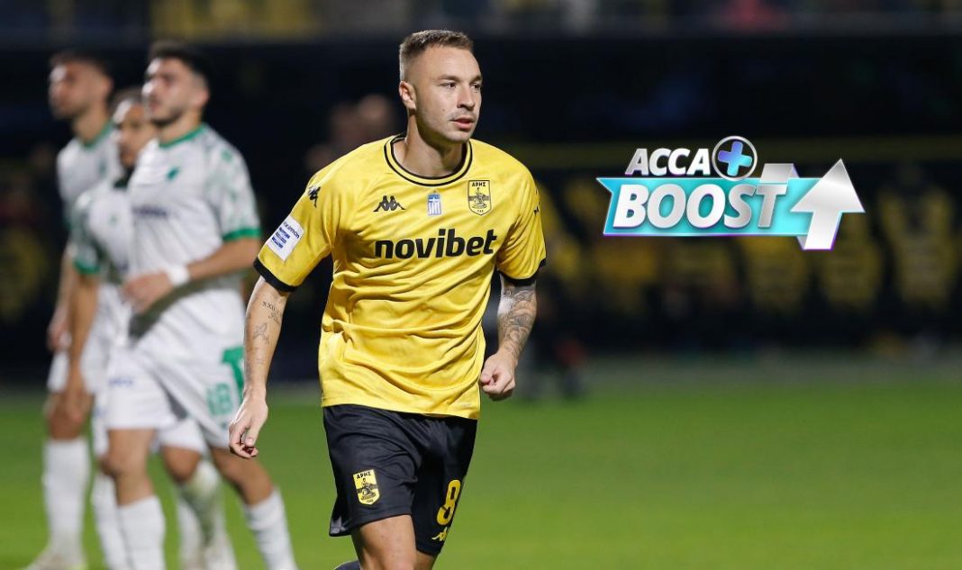 acca boost 2311
