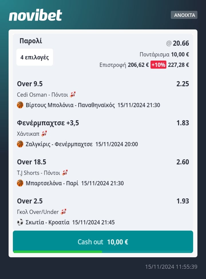 acca boost novibet beslip 1511