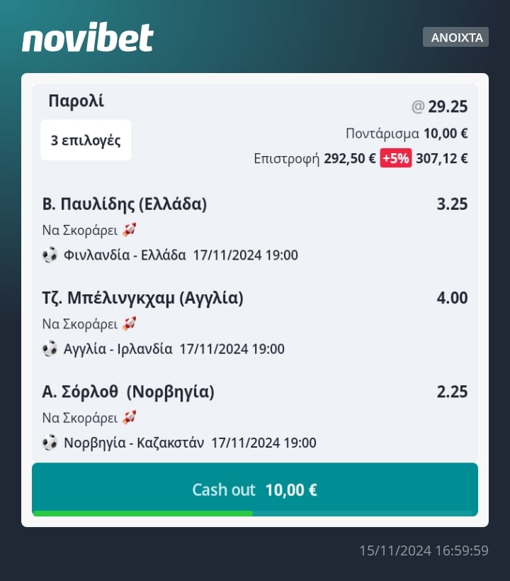 acca boost novibet beslip 1711