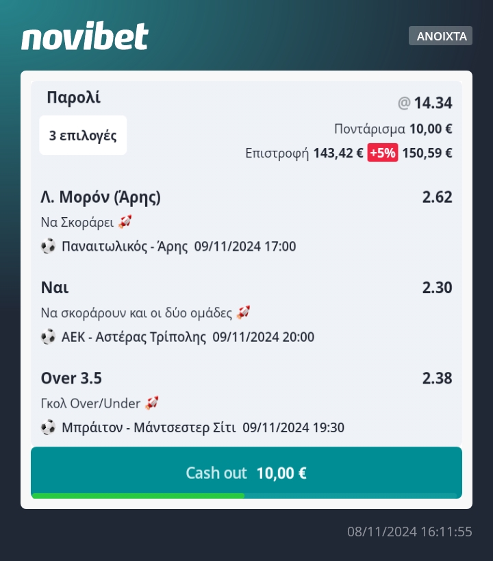 acca boost 0911 betslip
