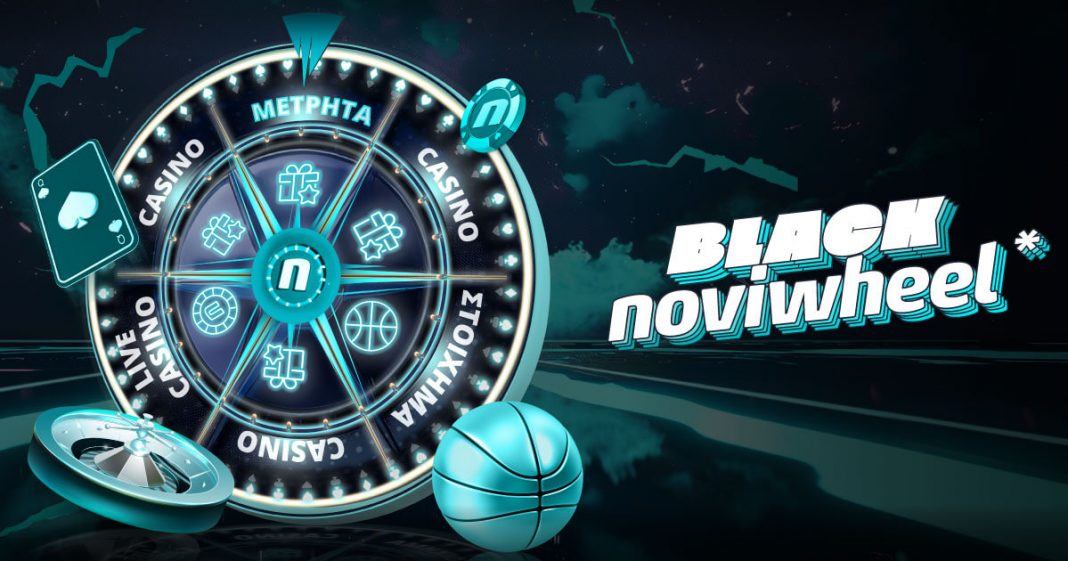black noviwheel