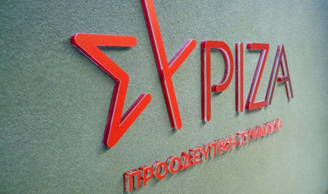 syriza prognostika novibet