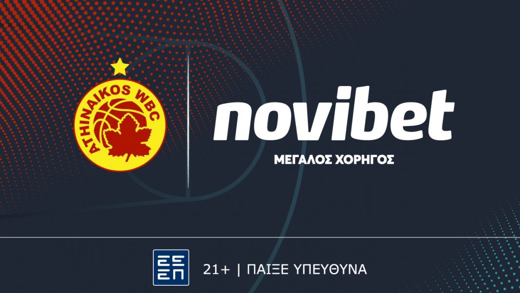 athinaikos woman novibet press