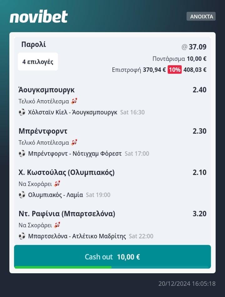 acca boost novibet beslip 2112
