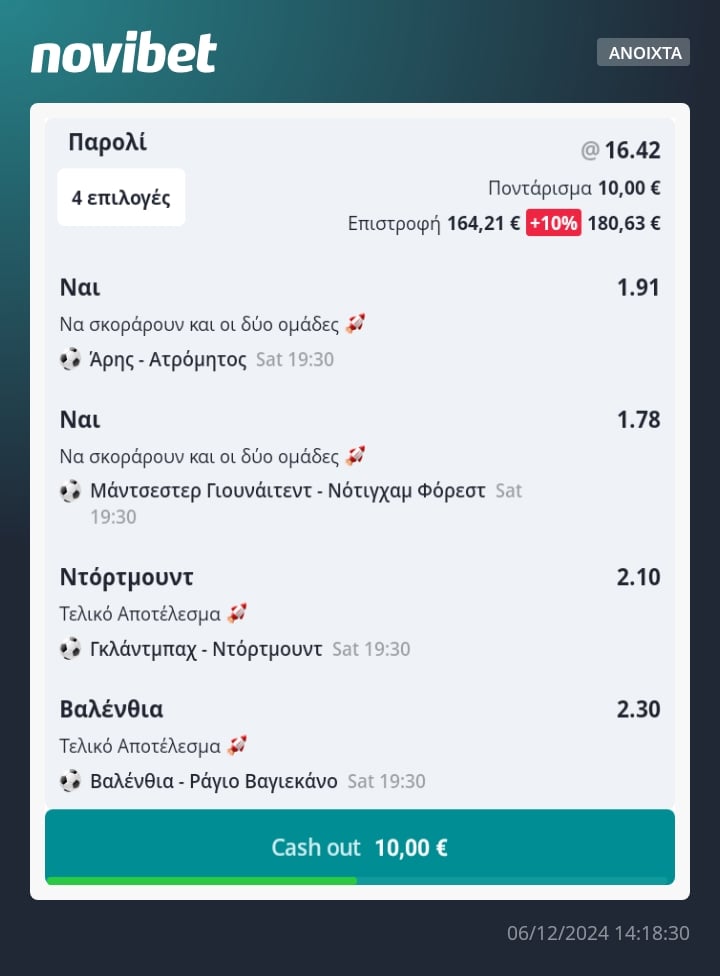 acca boost novibet beslip 0712