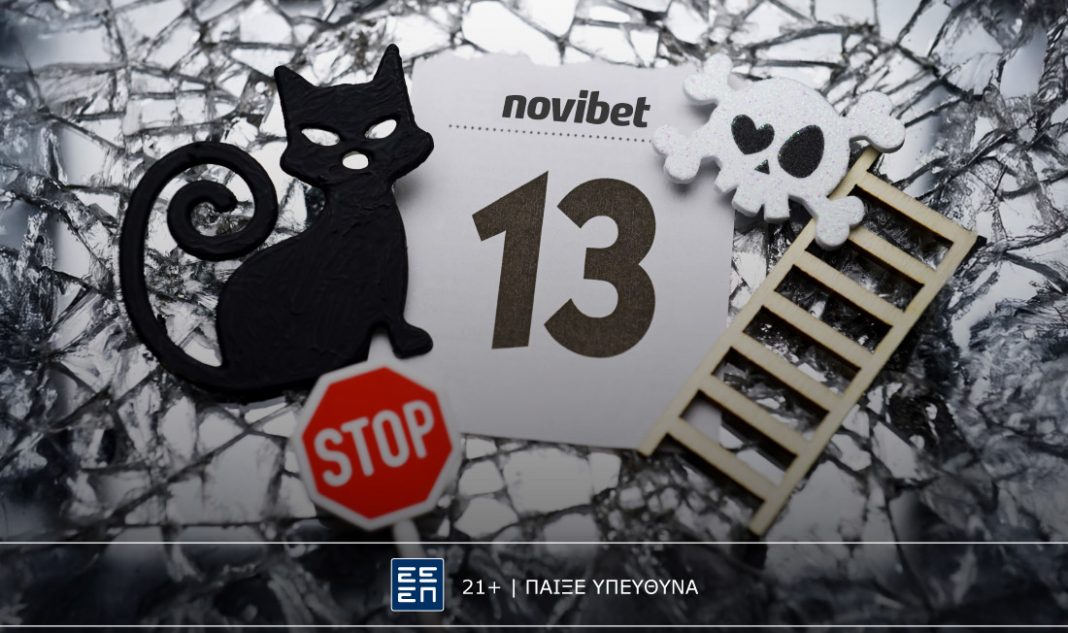 friday 13 casino