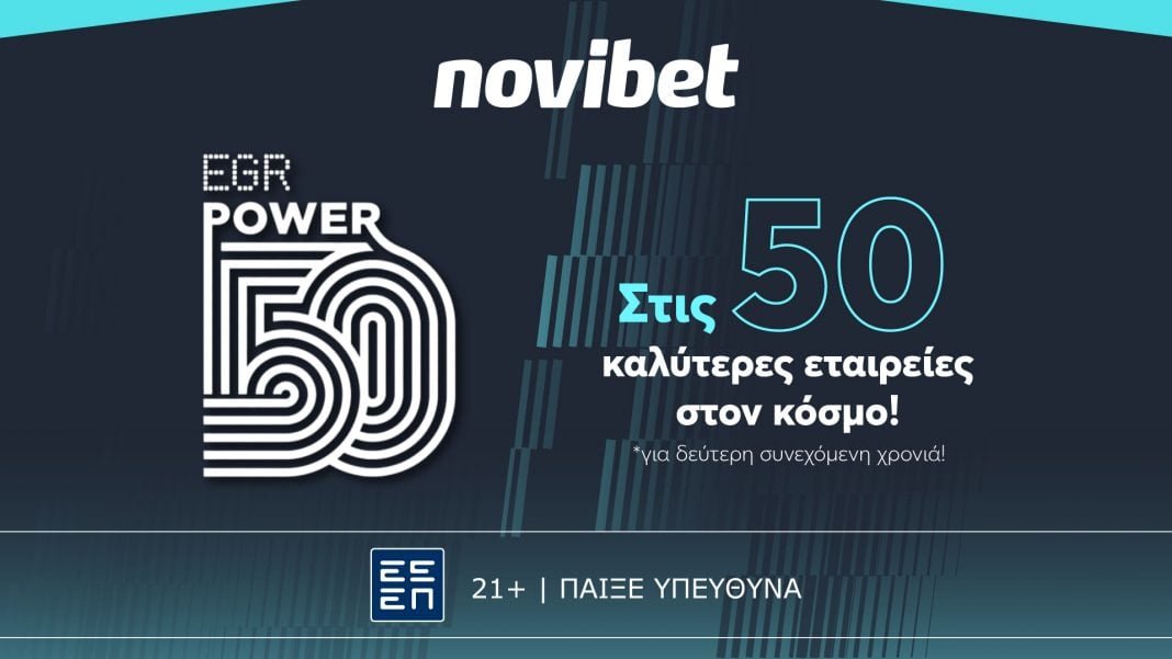 top 50 companies novibet