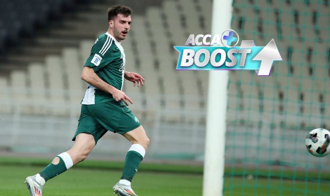 acca boost 1201 novibet
