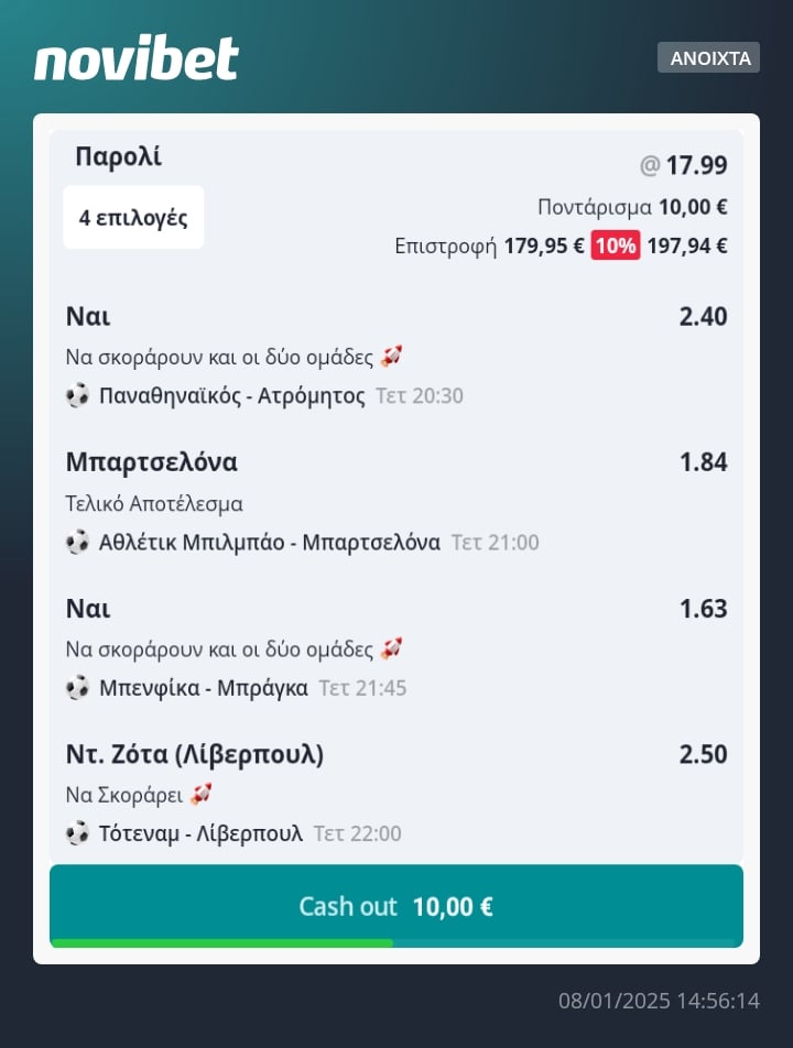 acca boost betslip 0801