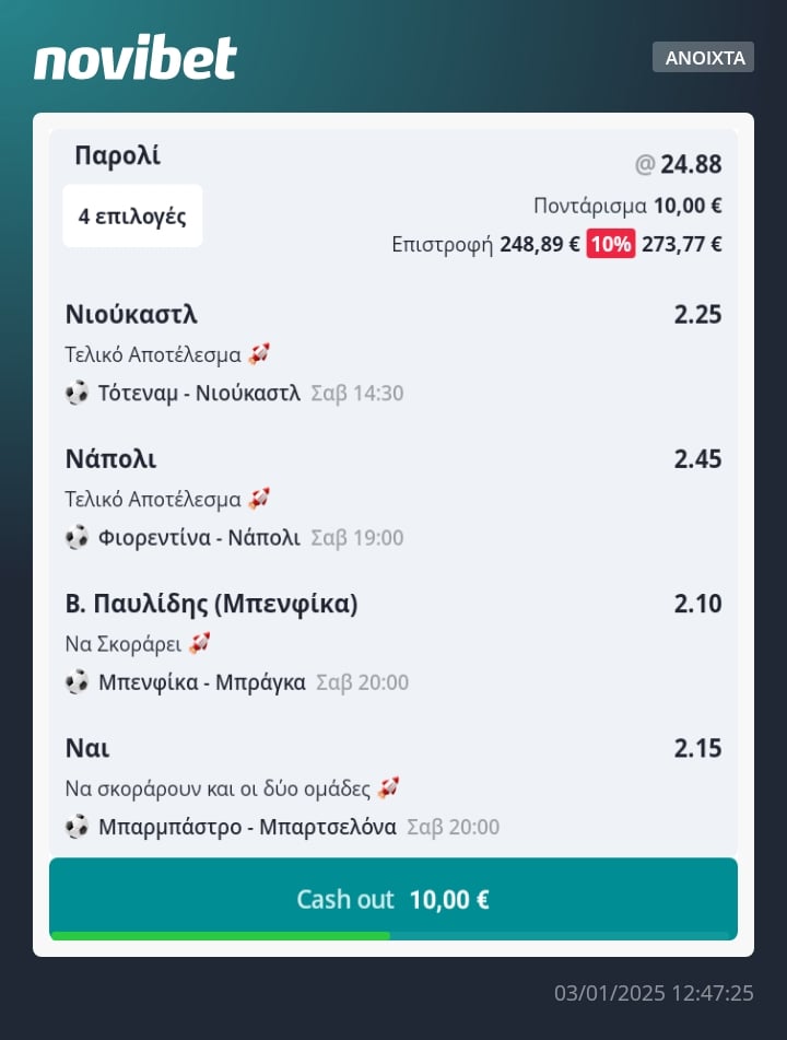 acca boost novibet betslip 0401