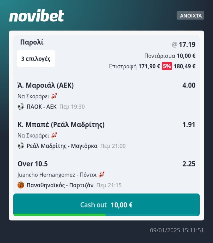 acca boost novibet betslip 0901