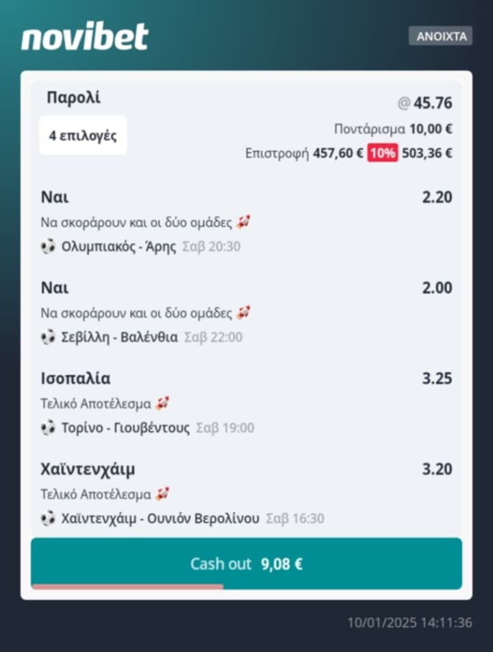 acca boost novibet betslip 1101