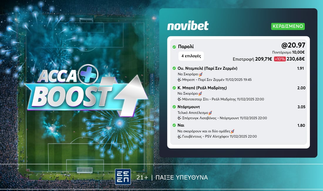 acca boost win 1102 novibet