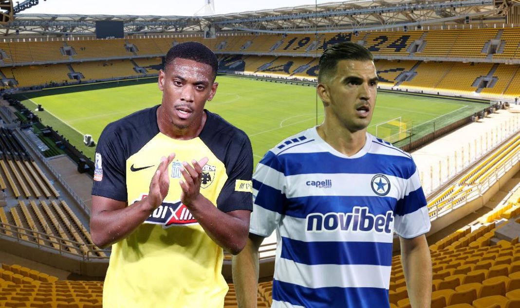 aek atromitos prognostika