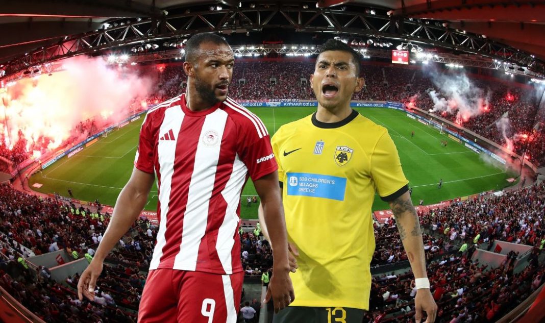 olympiacos aek prognostika