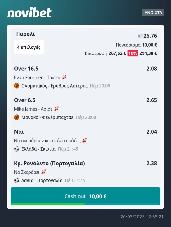 acca boost novibet betslip 2003