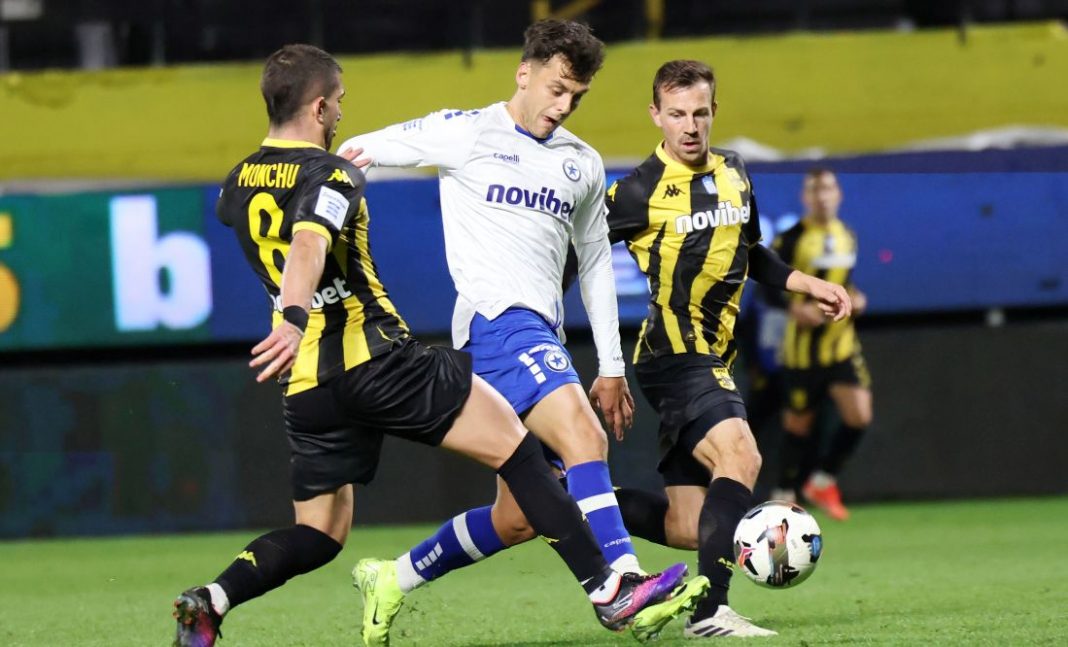 aris atromitos prognostika