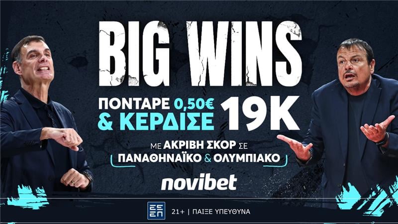 big win novibet